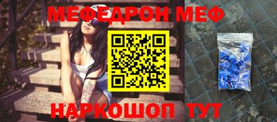 хмурый Краснокаменск