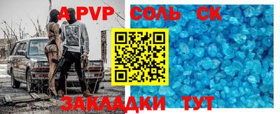 хмурый Краснокаменск