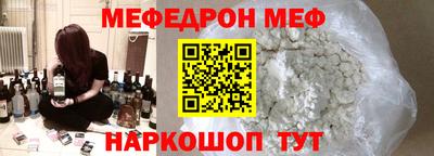 хмурый Краснокаменск