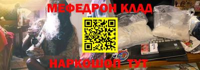 jwh Краснодар
