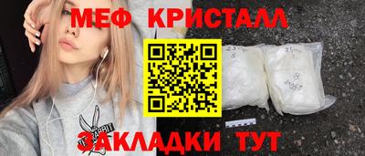 jwh Краснодар