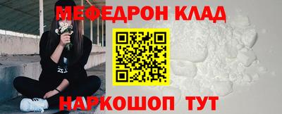 хмурый Краснокаменск