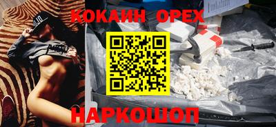 jwh Краснодар