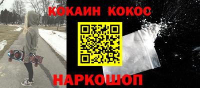 jwh Краснодар