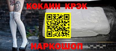 хмурый Краснокаменск