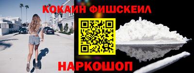 jwh Краснодар