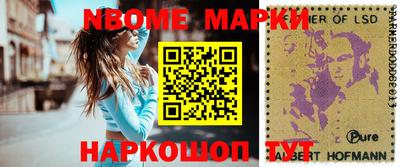 хмурый Краснокаменск