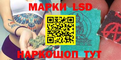 мефедрон VHQ Краснознаменск
