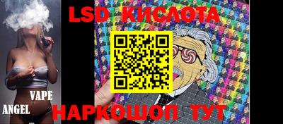 мефедрон VHQ Краснознаменск