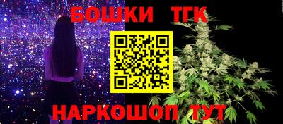 хмурый Краснокаменск