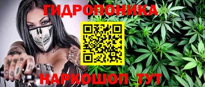 хмурый Краснокаменск