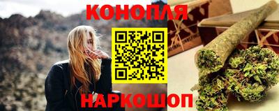 мефедрон VHQ Краснознаменск