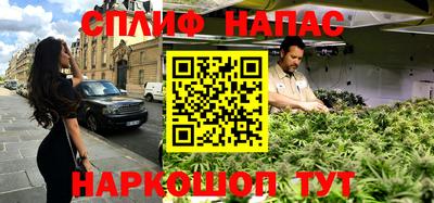 хмурый Краснокаменск
