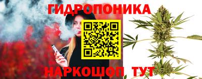 мефедрон VHQ Краснознаменск