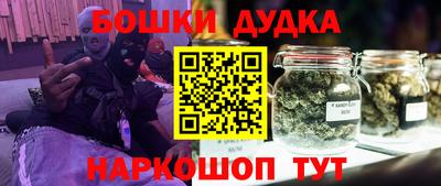 jwh Краснодар