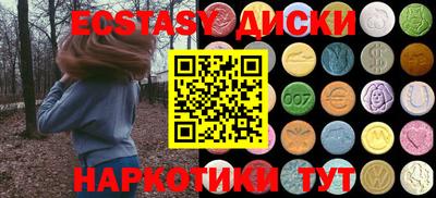 хмурый Краснокаменск