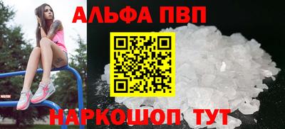 хмурый Краснокаменск