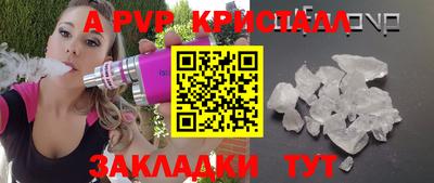 хмурый Краснокаменск