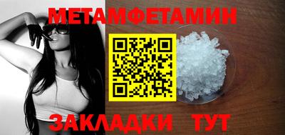jwh Краснодар