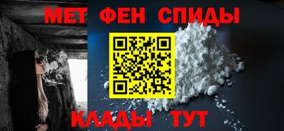 jwh Краснодар