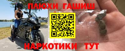 хмурый Краснокаменск