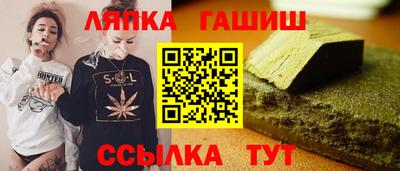 мефедрон VHQ Краснознаменск