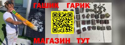 хмурый Краснокаменск