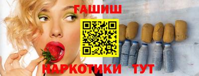хмурый Краснокаменск