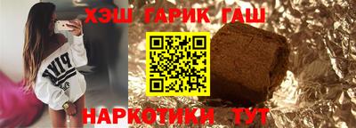хмурый Краснокаменск