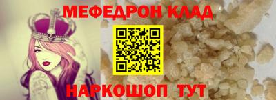jwh Краснодар