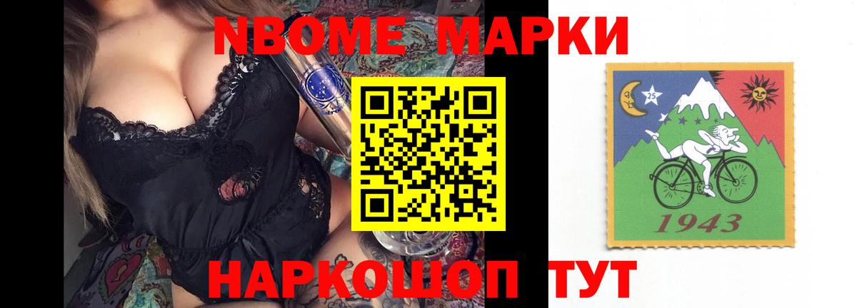Лсд 25 экстази ecstasy Кизляр