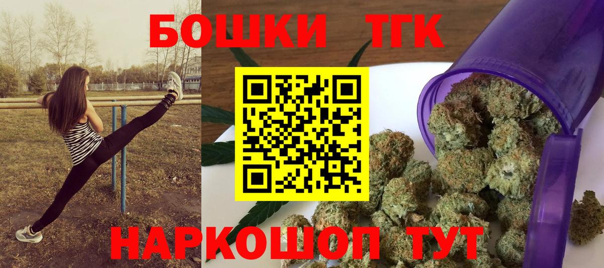 Шишки марихуана ГИДРОПОН Кизляр